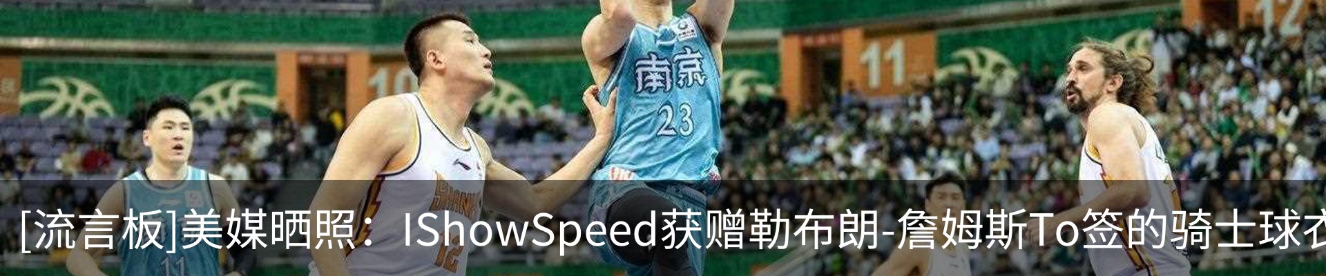 热点资讯